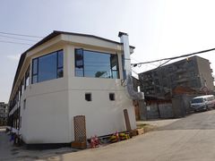 -山食炊桑拿鸡·又山私房菜