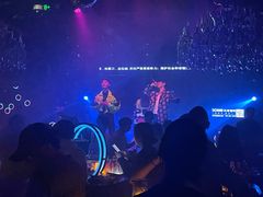 -苏荷酒吧(九街店)