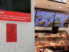 -肯德基(机场三店)