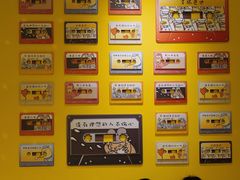 -金茂览秀城