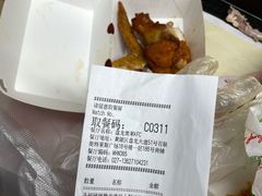 -肯德基(盘龙奥莱店)