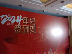 -天港海鲜(创新港天港禧悦酒店)