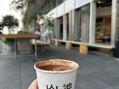 -SAANCI山池咖啡(海上世界文化艺术中心店)