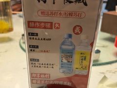 -江南苑精菜坊