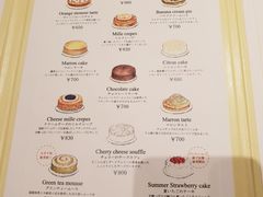 菜单-HARBS(渋谷ヒカリエ シンクス店)