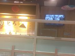 -禾绿回转寿司(万柳华联店)