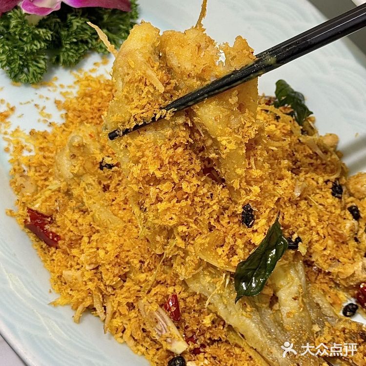 还有谁不知道汕尾🈶一家潮泰融合餐厅