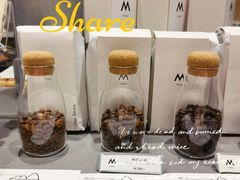 -M Stand(北京平安幸福中心店)