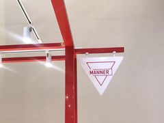 -Manner Coffee(港汇恒隆广场店)