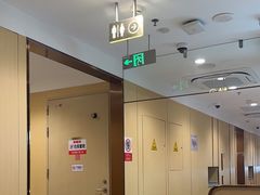 -海底捞火锅(苏宁广场店)