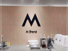 -M Stand(北京平安幸福中心店)