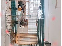 门面-丹礼糖甜品