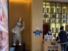 -家舍沐浴生活馆