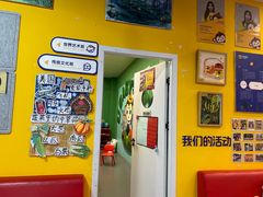 -优贝色彩儿童美术(松柏店)