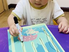 -金点蒙氏国际教育(悠然校区)