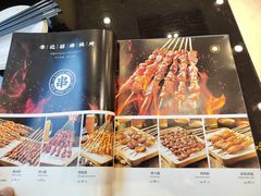 -宛平李记小吃(东关街店)