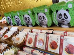 -眉州东坡(亚运村店)