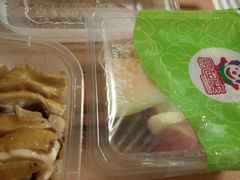 -福荣祥烧腊(斜土路店)