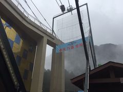 -梦幻奥陶纪景区