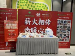 -王晓峰牙科(府前街院区)