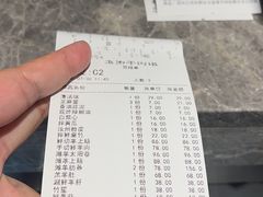 -宝弟羊肉馆(众意路店)