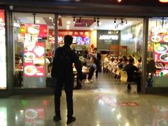门面-上海美食(申贵路店)