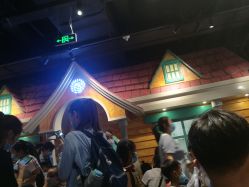-点点梦想城(鑫苑都汇店)