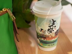 -茶话弄(北京五棵松万达店)