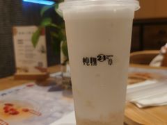 -炖物24章·顺时轻养茶(黄龙店)