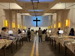 -先锋书店(五台山总店)