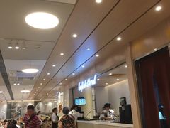 -大家乐(广州宝岗店)