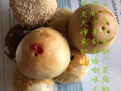 -壹条龙饭庄台基厂店