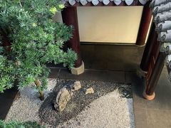 -禅驿嘉定院子-禅欢江景餐厅·中餐·户外烧烤定制(乐山大佛店)