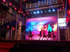 表演-巴人堂(女儿城店)