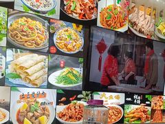 -壹阁胡羊焖饼(特色小吃街店)