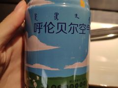 -很久以前羊肉串(中山公园店)