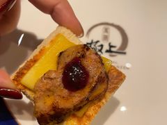 法式鹅肝-極上萬膳·日料放题(海岸城店)