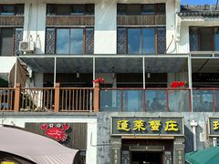 -莲花岛景区