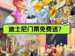 -SFC动漫主题影院(美罗城店)