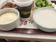 -真功夫(搜秀城店)