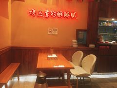 -老高烧烤(龙华星河iCO店)