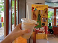 -有趣人类咖啡(永庆坊店)