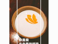 -铃木食堂(帽儿胡同店)