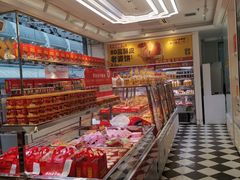 -味多美蛋糕(梨园店)