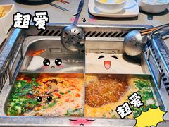 -海底捞火锅(龙湖金沙天街店)