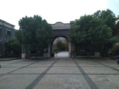 -中国丝业博物馆