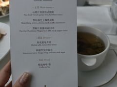 -傲廬·云端餐厅·深圳柏悦酒店