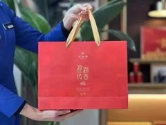 -华祥苑茶馆•国缤茶小蓝罐(普罗旺斯店)