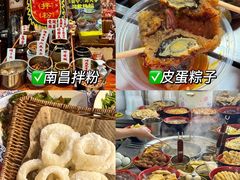 -南昌西站