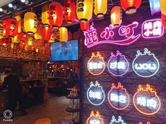 -鹤江桥·红油牛肉粉(SKP店)